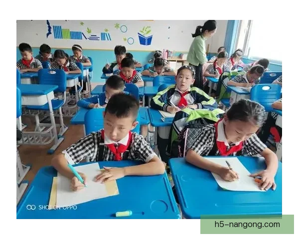 德里纳大胜斯拉维加4-0 书写精彩足球之夜